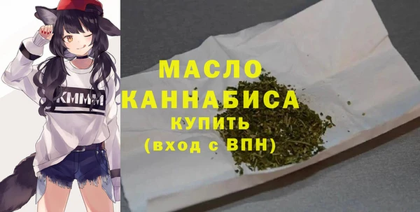 MDMA Белоозёрский