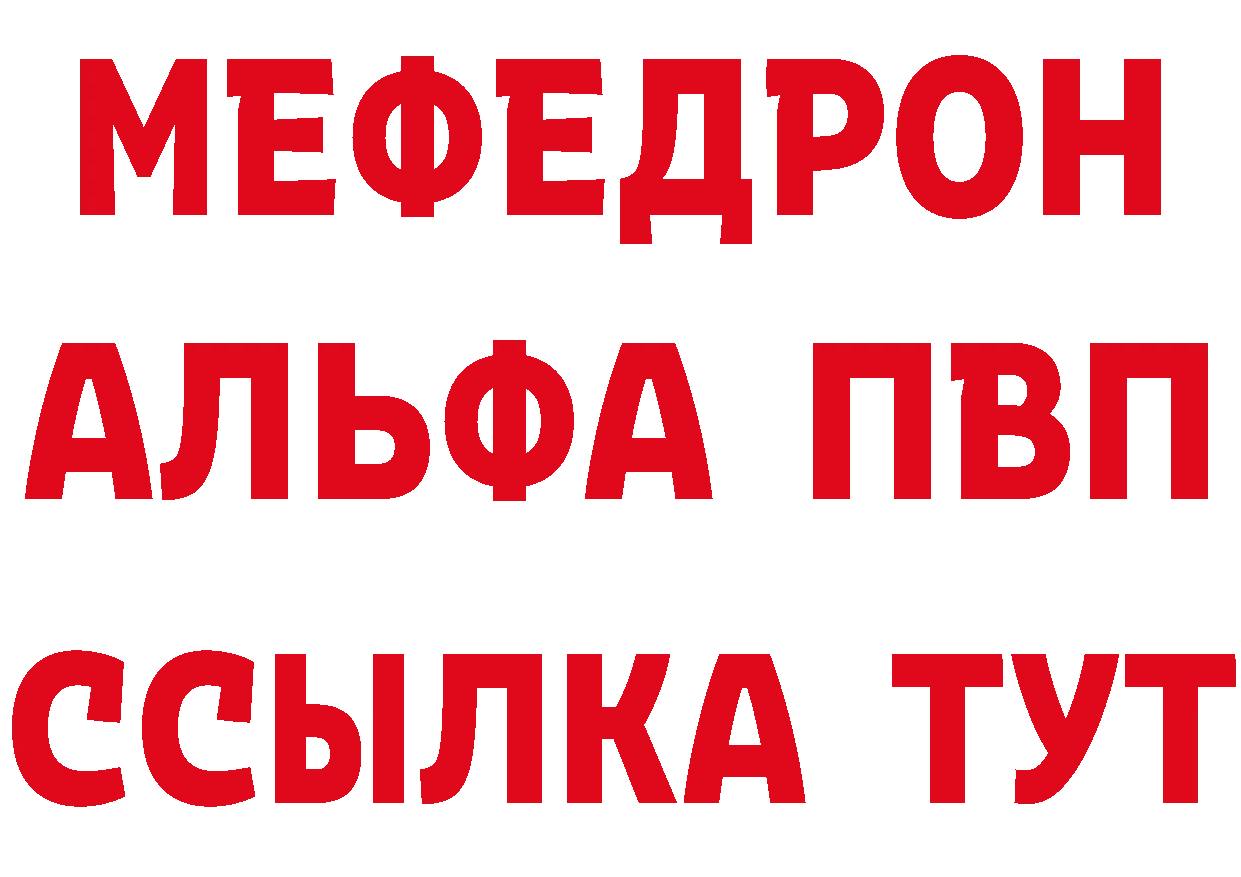 Героин VHQ как зайти мориарти МЕГА Байкальск