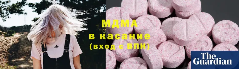 мега tor  маркетплейс формула  MDMA кристаллы  Байкальск 